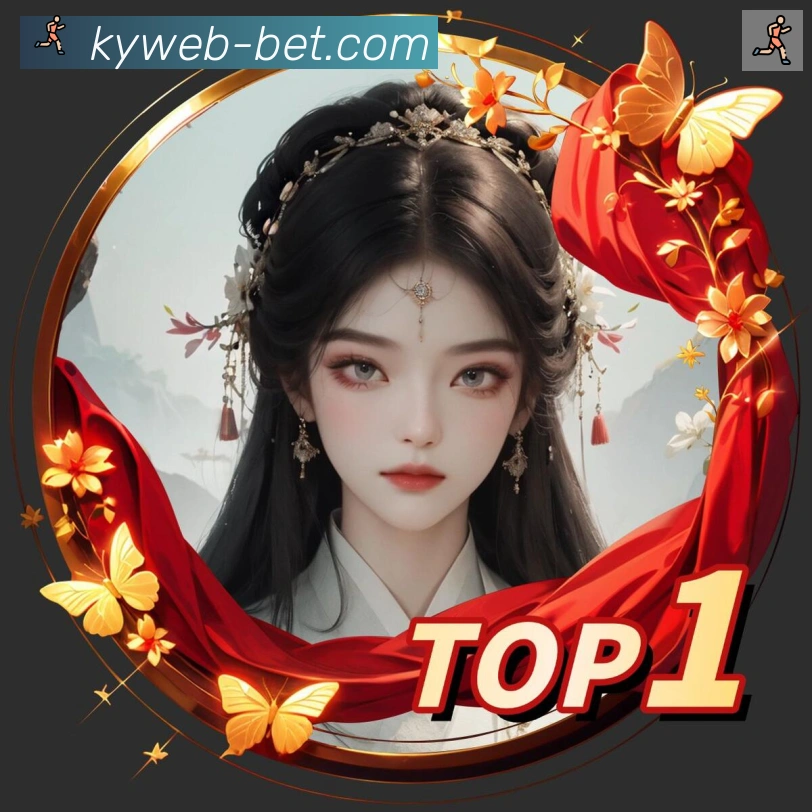 开云发展历程