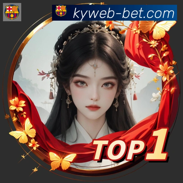 开云品牌故事